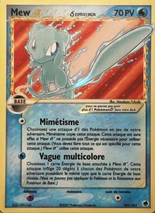 Mew ☆ δ · EX Île des Dragons n°101